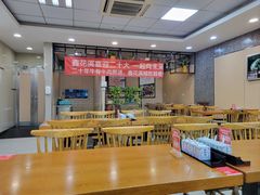 -鑫花溪牛肉米粉(凤凰街创始总店)