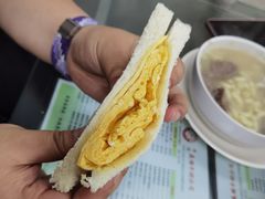 -义顺牛奶公司