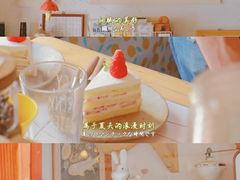 -春风十里咖啡馆