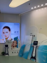 -JUVA欧华医美连锁