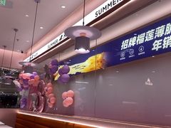 -夏日玛莉西餐厅(梅溪湖步步高店)