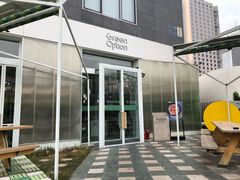 -Green Option(官舍店)