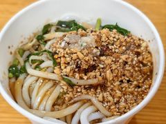 -啊马英豌豆粉