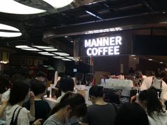 -Manner Coffee(芮欧百货店)