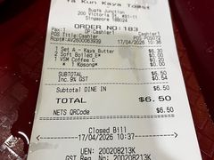 -亚坤(白沙浮广场店)