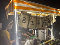 -满足面(白水井大街店)