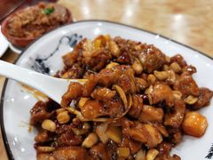 传统宫保鸡丁-力力豆花庄(广渠门店)
