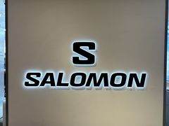 -松雷商业(南岗店)