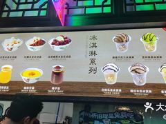 -卤校长老火锅(杨家坪直营店)