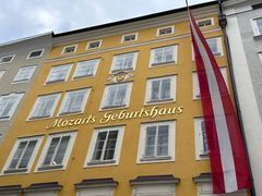 -维也纳莫扎特之家