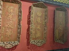 -沧州文庙