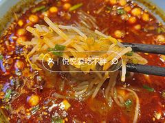 -芙蓉巷成都名小吃(大卫城店)