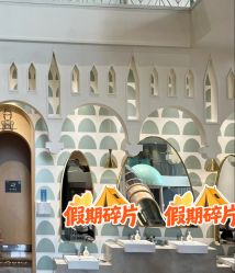 -奈尔宝家庭中心·亲子餐厅(华采天地店)