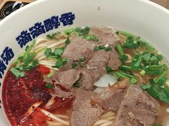 -陳香貴·兰州牛肉面(上海长风大悦城店)