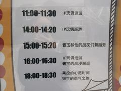 -弘阳·未来世界(弘阳广场店)