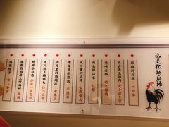 -志晖园(昆明老街店)