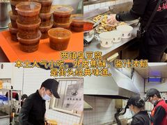 -郑庄脂渣海鲜楼(九水路店)