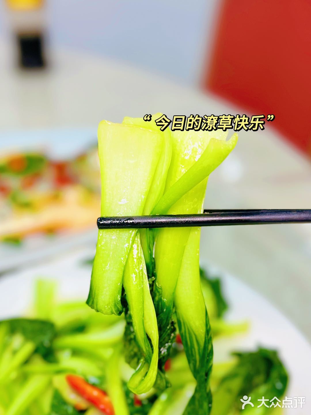 福气海鲜大排档，海鲜盛宴就在这里！