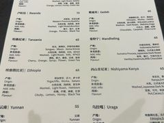 -Rechill Cafe(工体店)