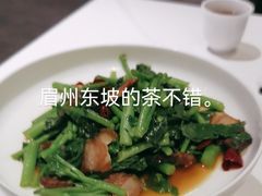 -眉州东坡(民族园店)