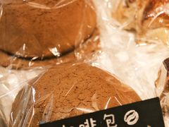 -稻田秋(怡美广场店)