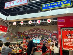 -堂堂小伙夫·辽宁小吃大排档(京西大悦城店)