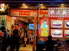 -洪大厨鸡煲(福田店)