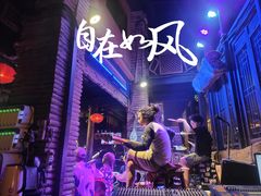 -江湖酒吧(老外滩店)