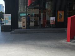 门面-必胜客(滨江店)