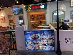 -豪享来(我格广场店)