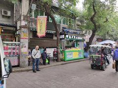 -清真盛志望麻酱酿皮·非遗老字号