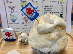 -陈记栗子(长宁路店)