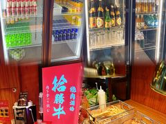 -拾勝牛·江景安格斯烧肉放题(江湾阳光天地店)