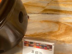 -西藏饭店·亚克·食光自助餐厅(文殊院店)