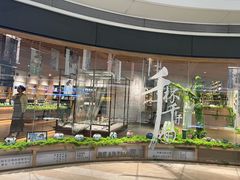 -覔书店(壹方城店)