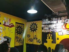 -解个谜沉浸剧情密室(天河店)