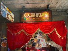-五马集·海鲜·温州大牌档(黑金冠五马街十字路口店)