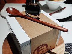 -FOUNT创意日料