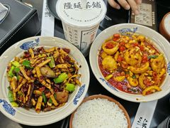 -潇湘阁(三里屯SOHO店)
