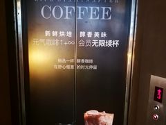 -良木缘咖啡西餐(文殊院店)