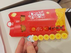 -麦当劳(凯德MALL太阳宫店)