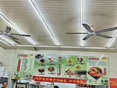 -杨记灌肠(食品街店)
