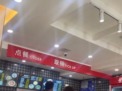 -子午路张记肉夹馍(兵马俑店)