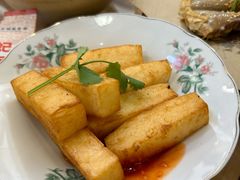 -芋包王闽南茶楼(八市店)