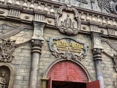 -南宁方特东盟神画