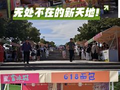 -长春世界雕塑园冰雪艺术天地