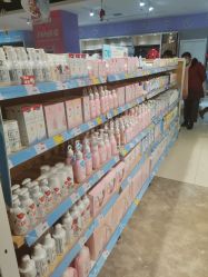 -苏宁红孩子(F6漫时区店)