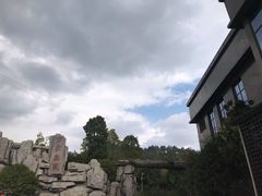 -万象温泉景区