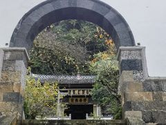-和顺古镇
