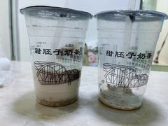 -甜胚子奶茶(西关店)